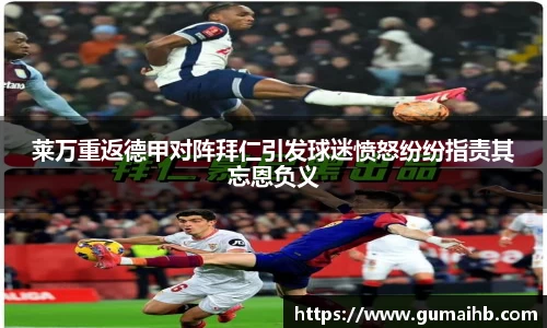 j9九游会真人游戏第一品牌