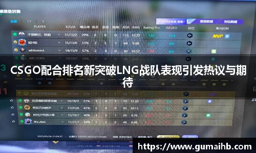 九游会j12