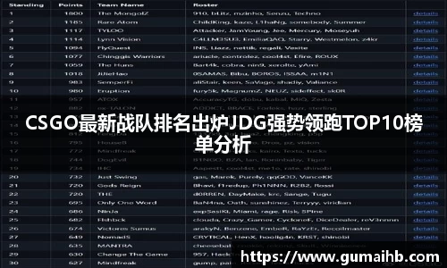 j9九游会