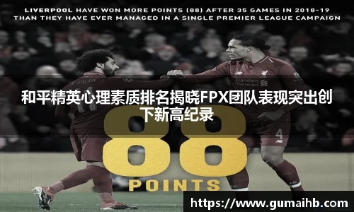 j9九游会真人游戏第一品牌