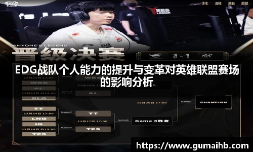 j9九游会真人游戏第一品牌