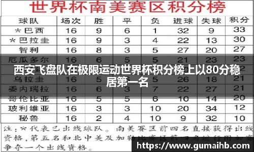 j9九游会真人游戏第一品牌