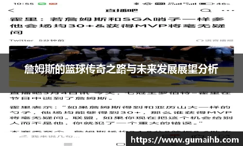 j9九游会