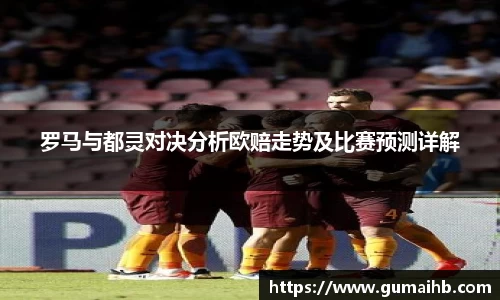 j9九游会真人游戏第一品牌