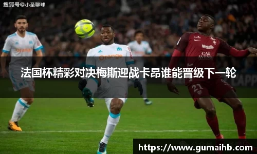 j9九游会真人游戏第一品牌