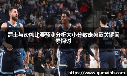 j9九游会真人游戏第一品牌